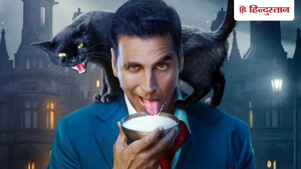 Bhoot Bangla Teaser: भूल भुलैया या उसका सीक्वल?, अक्षय की भूत बंगला का टीजर देख ये पूछ रहे...