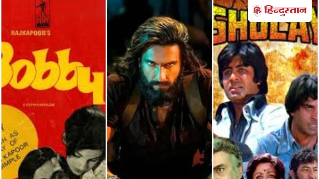 धुरंधर 2 ने विदेशी बॉक्स ऑफिस पर 12 दिनों में बॉबी और शोले को छोड़ा पीछे,...