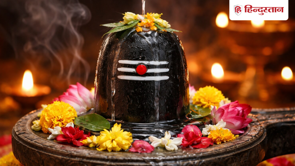 પ્રદોષ વ્રત 2026: સોમ પ્રદોષ વ્રત 3 દિવસ પછી છે, અઢી મિનિટથી ઓછા સમયમાં સાંજની પૂજાની શુભ શરૂઆત… Pradosh Vrat 2026: 3 दिन बाद है सोम प्रदोष व्रत, ढाई मिनट से भी कम शाम की पूजा का शुभ...