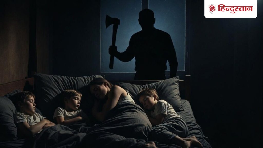 पत्नी का पड़ोसी से था चक्कर, पति ने रात में कुल्हाड़ी से बीवी और 5 बच्चों को...