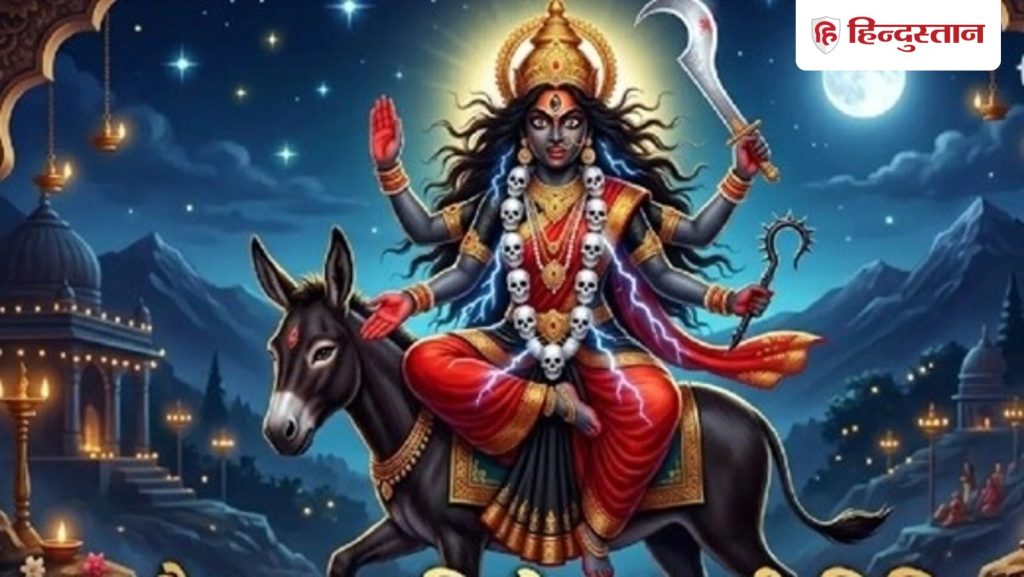 'हर अंधेरा दूर हो जाए'...नवरात्रि के 7वें दिन भेजें चुनिंदा संदेश, मां...