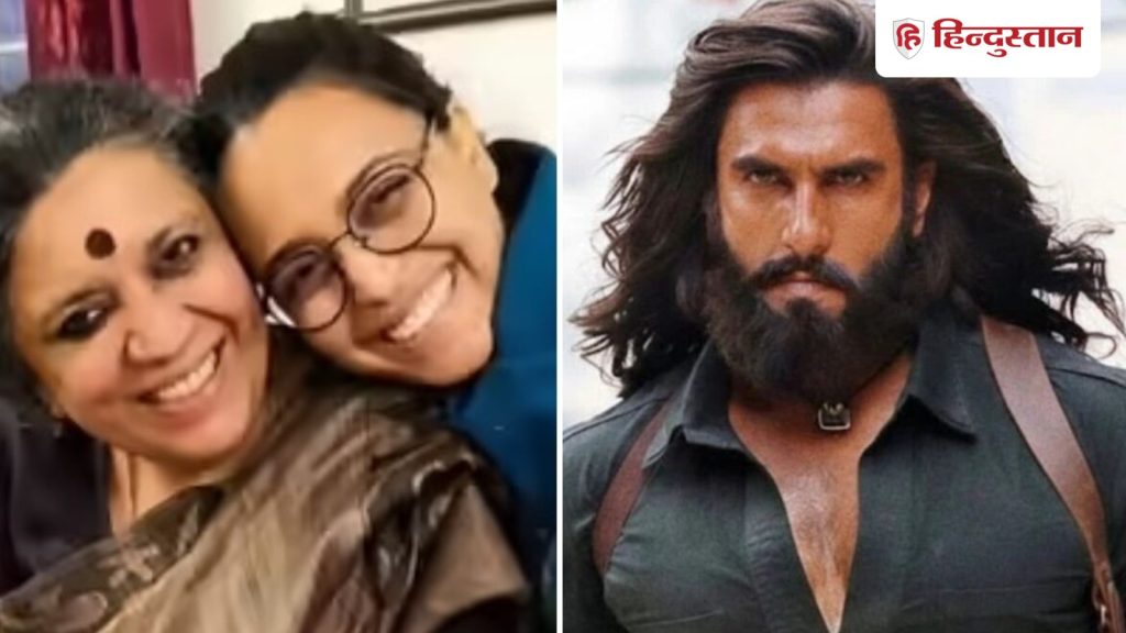 स्वरा भास्कर की मां ने की 'धुरंधर' की आलोचना, बोलीं- पाकिस्तान को हिंसक दिखाया