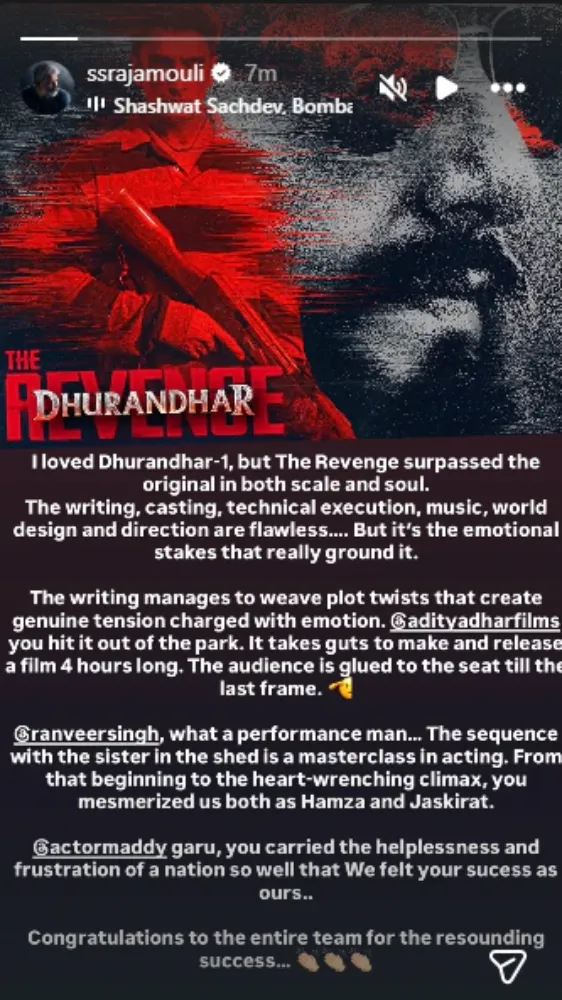 રાજામૌલીથી લઈને રાકેશ રોશન સુધી… આ હસ્તીઓ ‘ધુરંધર 2’ને લઈને આગળ આવી. राजामौली से लेकर राकेश रोशन तक... 'धुरंधर 2' को लेकर इन हस्तियों का आया...