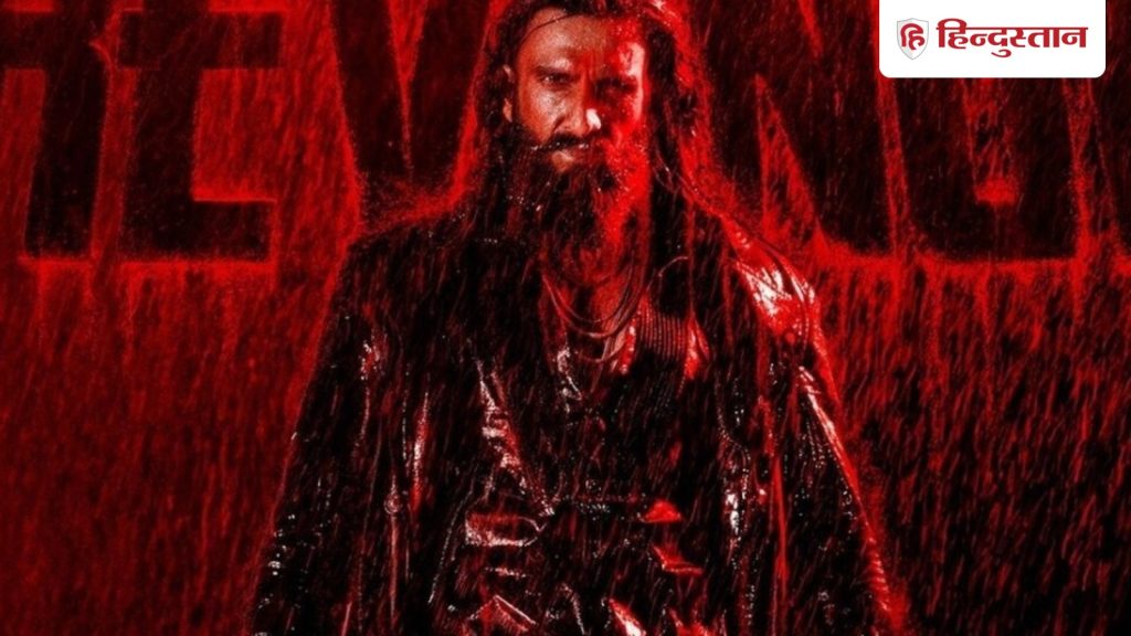 टॉक्सिक के पोस्टपोन होने के बीच धुरंधर 2 के ट्रेलर रिलीज की डेट आई सामने:...