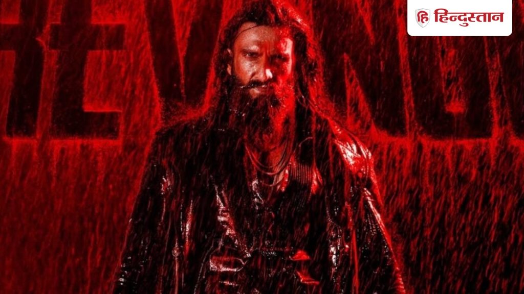 Dhurandhar 2 Trailer Review : धुरंधर 2 का ट्रेलर देख लोग बोले- ये तो वॉर्निंग है