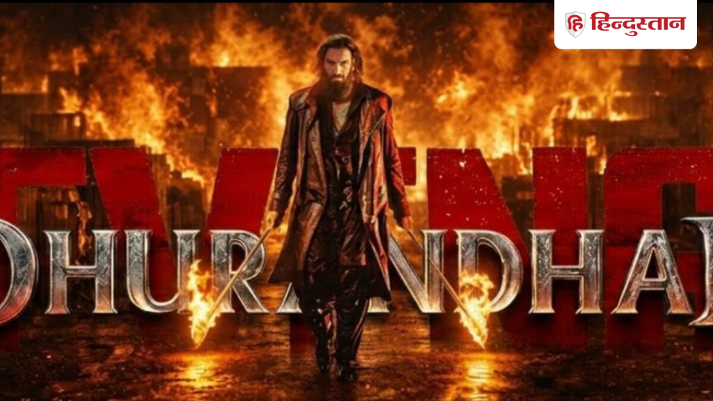 धुरंधर 2 एक्टर को नहीं मालूम था वही निभा रहा बड़े साहब का रोल, बोले- मुझे भी...