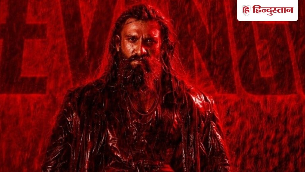 धुरंधर 2 के साथ रिलीज किए जाएंगे इन 2 धांसू फिल्मों के टीजर? 19 मार्च को होगा...