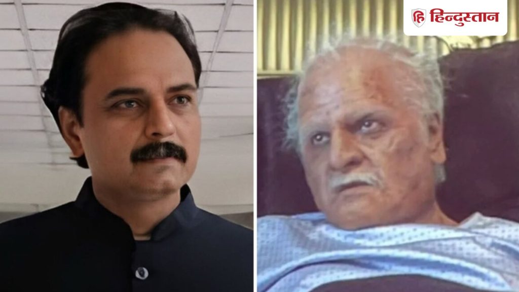 कौन दाऊद? दानिश इकबाल ने बड़े साहब का रोल होने पर पूछा था सवाल, बोले-  बहुत...