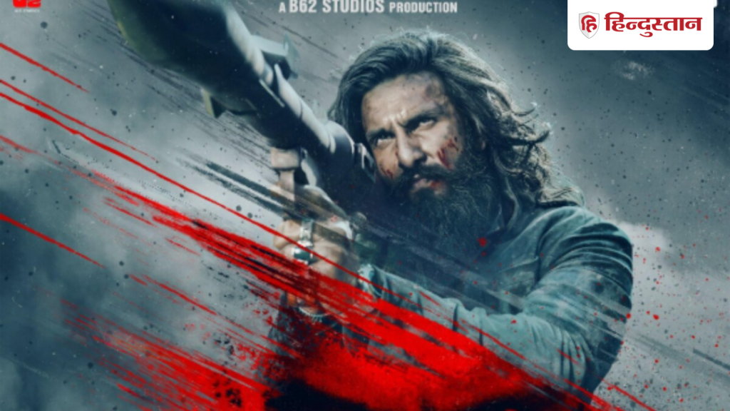 Dhurandhar 2 BO: थमने का नाम नहीं ले रही धुरंधर 2, रविवार को बॉक्स ऑफिस पर कमा डाले इतने...