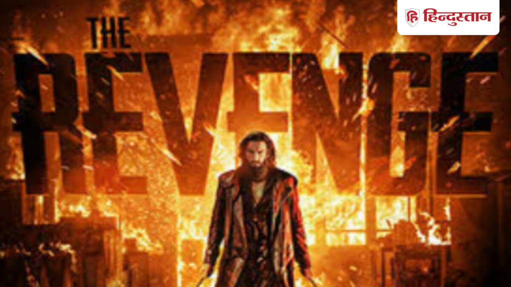 धुरंधर 2 रिलीज से एक दिन पहले ही हॉल में देख सकेंगे आप, जानें दिल्ली-नोएडा...