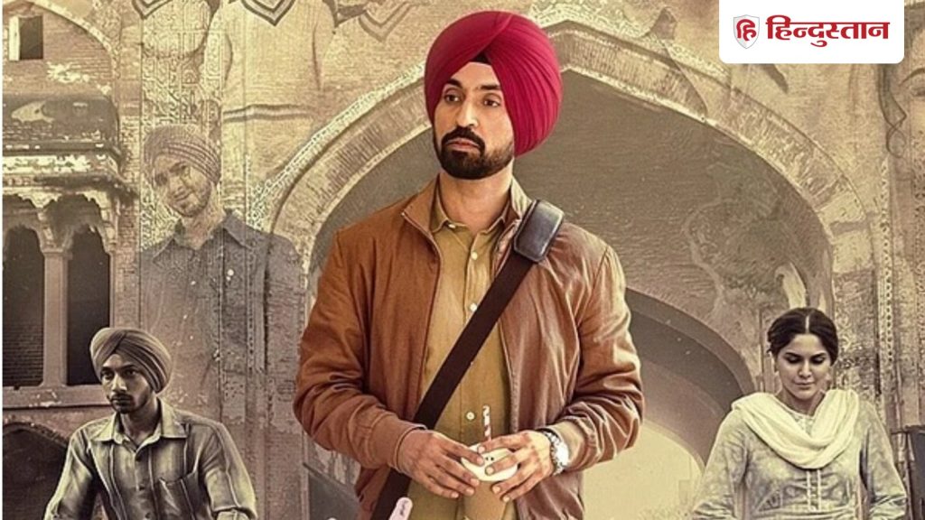 Main Vaapas Aaunga : मैं वापस आऊंगा टीजर देखकर लोगों को आई लव आज कल की याद, जानें ट्विटर...