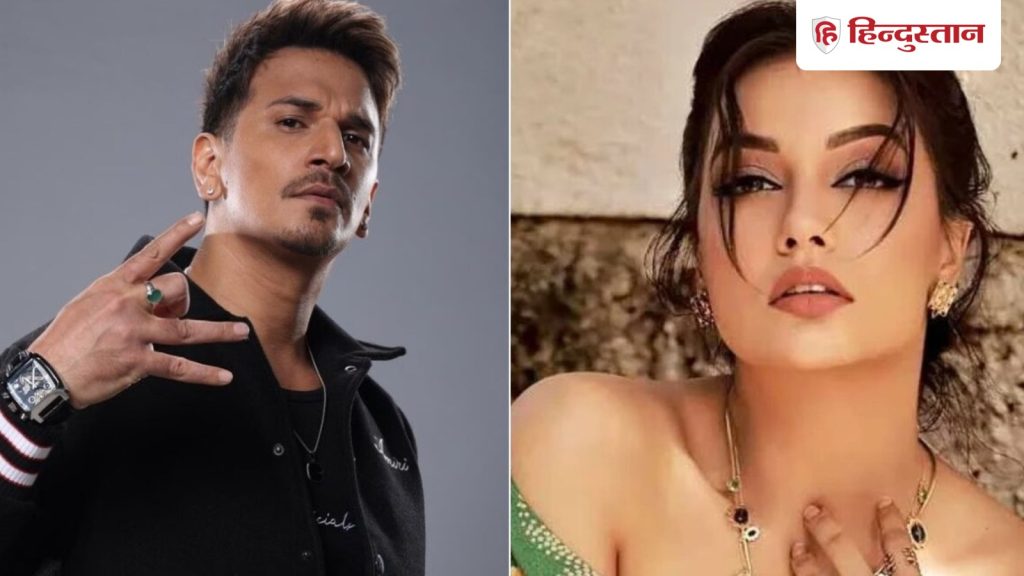 પ્રિન્સ નરુલાની 2 પેગ કમ મારો ટિપ્પણી પર દિવ્યા અગ્રવાલનો યોગ્ય જવાબ – કોઈની… प्रिंस नरूला के 2 पेग कम मारो कमेंट पर दिव्या अग्रवाल का करारा जवाब- किसी के...