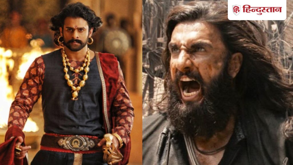 धुरंधर 2 ने तोड़ा रिकॉर्ड तो बाहुबली टीम ने ऐसे दी बधाई,  नॉर्थ अमेरिका में चल...