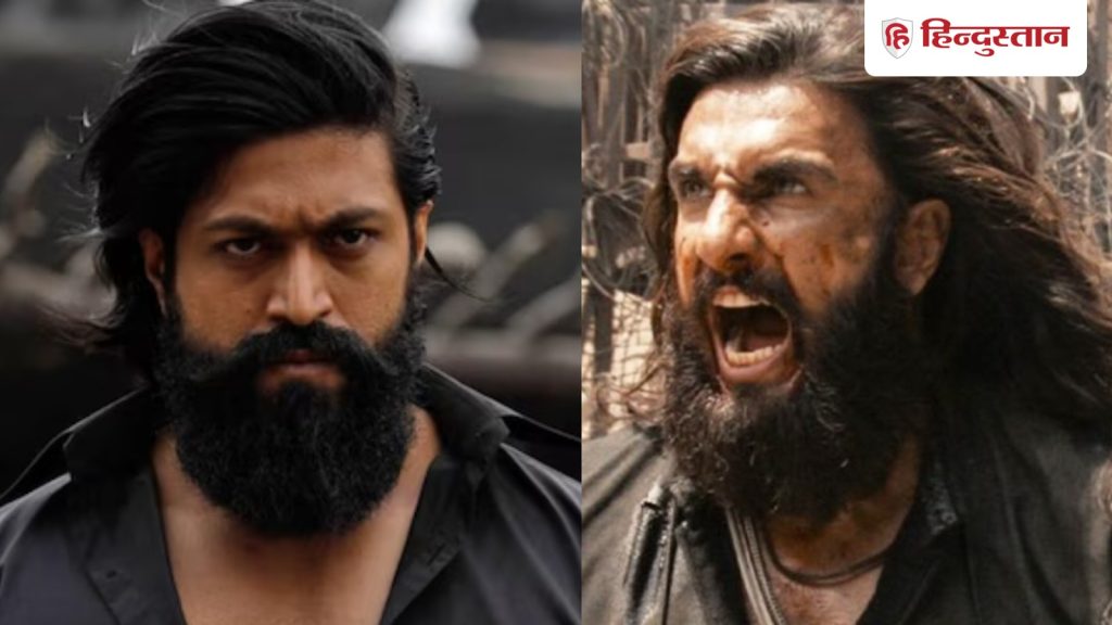 Dhurandhar 2: धुरंधर 2 ने यश की KGF 2 को दी पछाड़, कमा लिए इतने करोड़, अब बाहुबली 2 की बारी