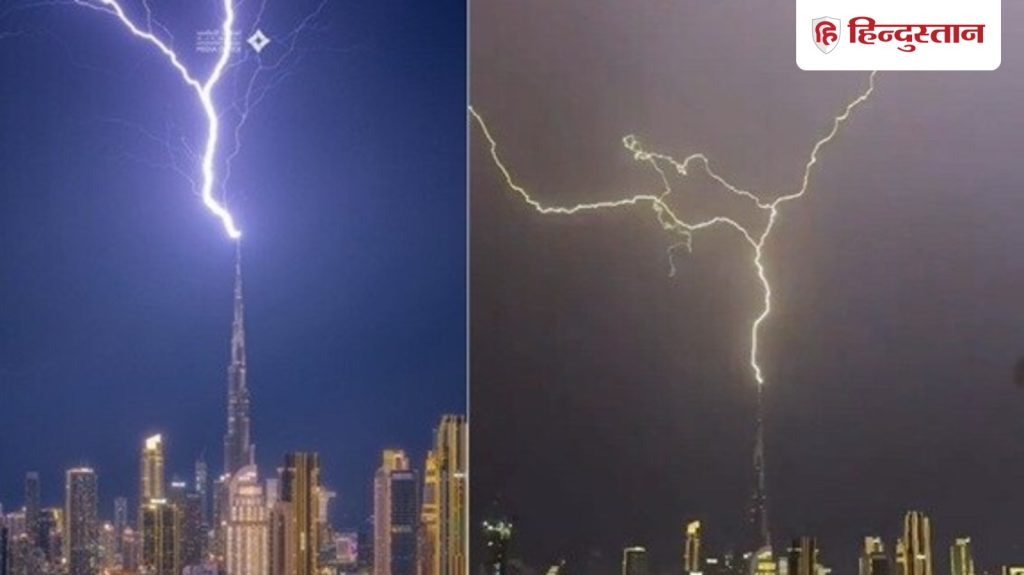 ઈરાની હુમલા વચ્ચે દુબઈના બુર્જ ખલીફા પર વીજળી પડી, વીડિયો જોઈને તમે ચોંકી જશો ईरानी हमलों के बीच दुबई के बुर्ज खलीफा पर गिरी बिजली, VIDEO देख रह जाएंगे Shocked