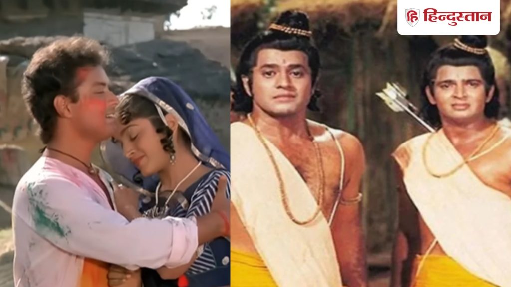 जोगी जी धीरे-धीरे…लिखने वाले म्यूजिक कंपोजर ने बनाए थे रामायण के गाने, राज...