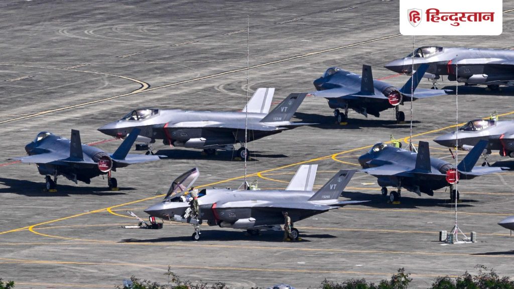 અમેરિકાના અહંકાર પર હુમલો કર્યો, F-35 ફાઈટર જેટને તોડી પાડવા માટે અમેરિકાની મજાક ઉડાવી… अमेरिका के अहंकार पर हमला कर दिया, F-35 फाइटर जेट गिराने पर US का मजाक उड़ा रहा...