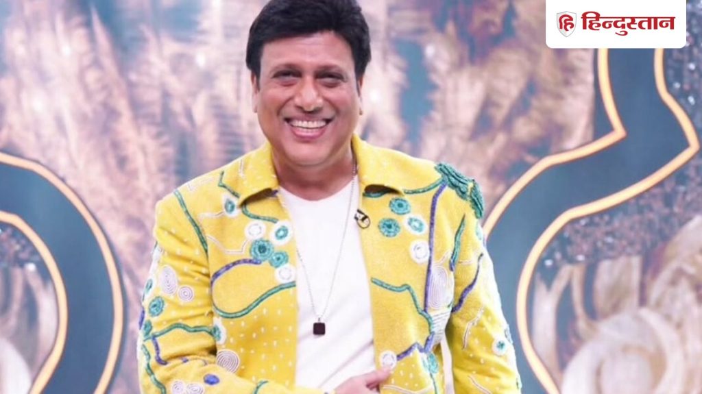 गोविंदा ने छोटे शोज में डांस करने पर तोड़ी चुप्पी, बोले- मैंने कभी काम के...