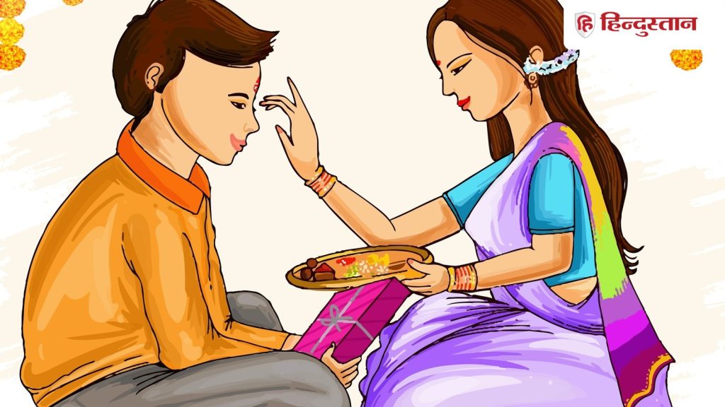 Holi Bhai Dooj 2026: आज होली की भाई दूज के लिए खास मुहूर्त, जानें किस समय करें भाई को तिलक