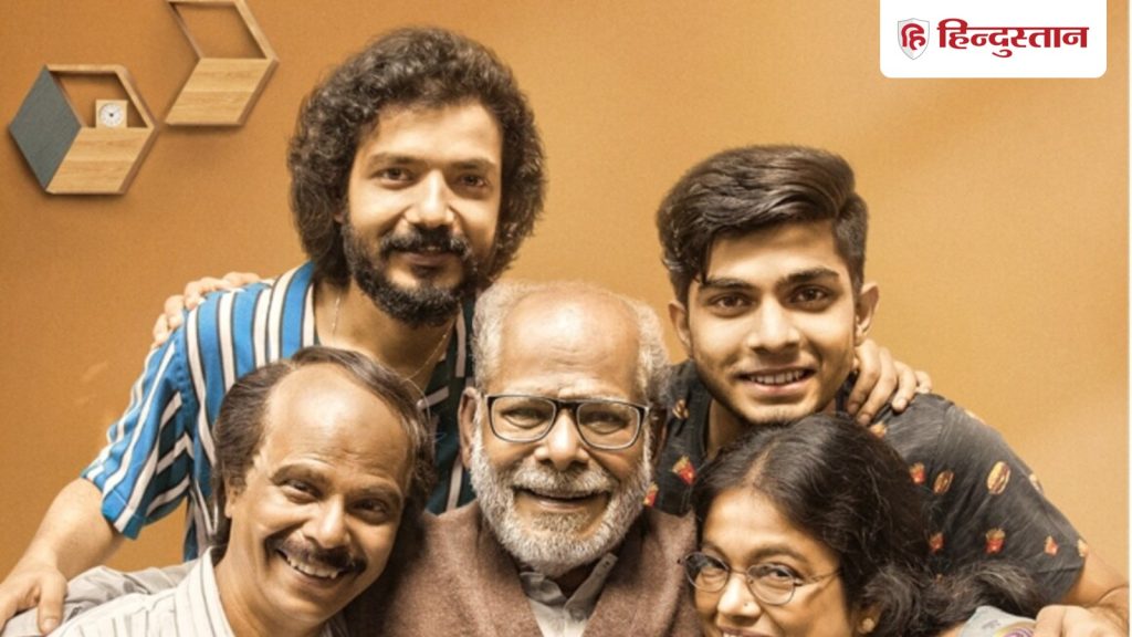 OTT Watch: हर फैमिली वाले को देखनी चाहिए साउथ की ये टॉप रेटेड फिल्म; IMDb 8.7, जानें...