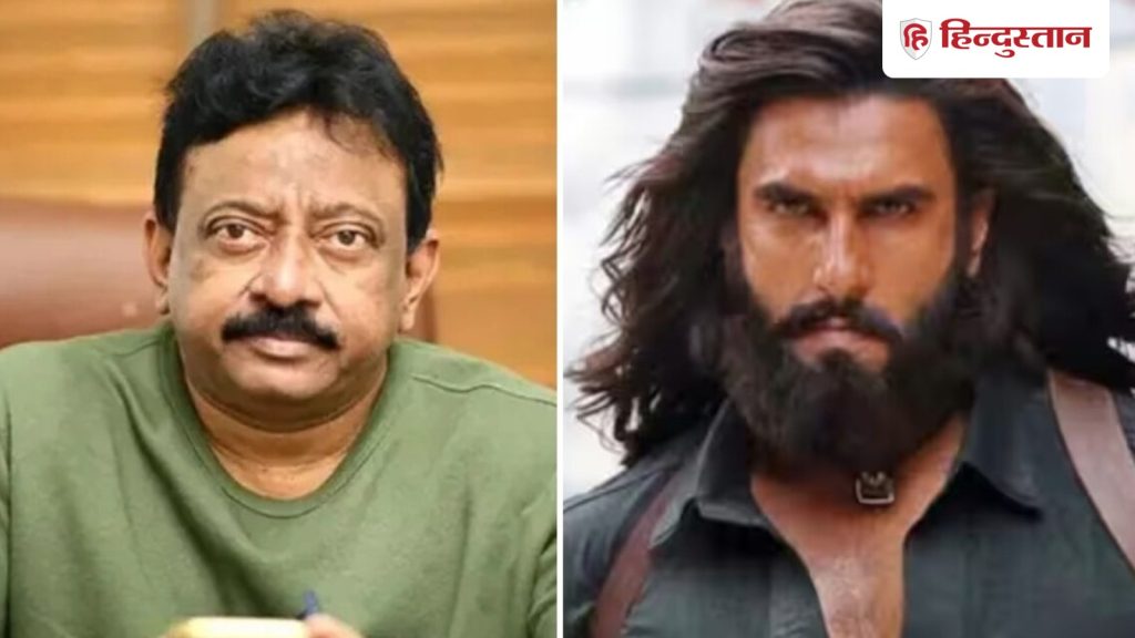 धुरंधर 2 को लेकर बोले राम गोपाल वर्मा- अगर 2000 करोड़ कमा लिए तो साउथ की फिल्में...