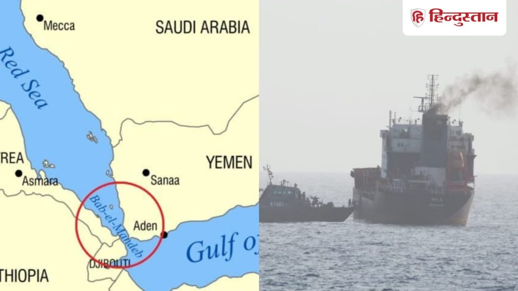 तेल की बूंद के लिए तरसा देगा ईरान, युद्ध चलता रहा तो बाब-अल-मंदेब को भी बंद...