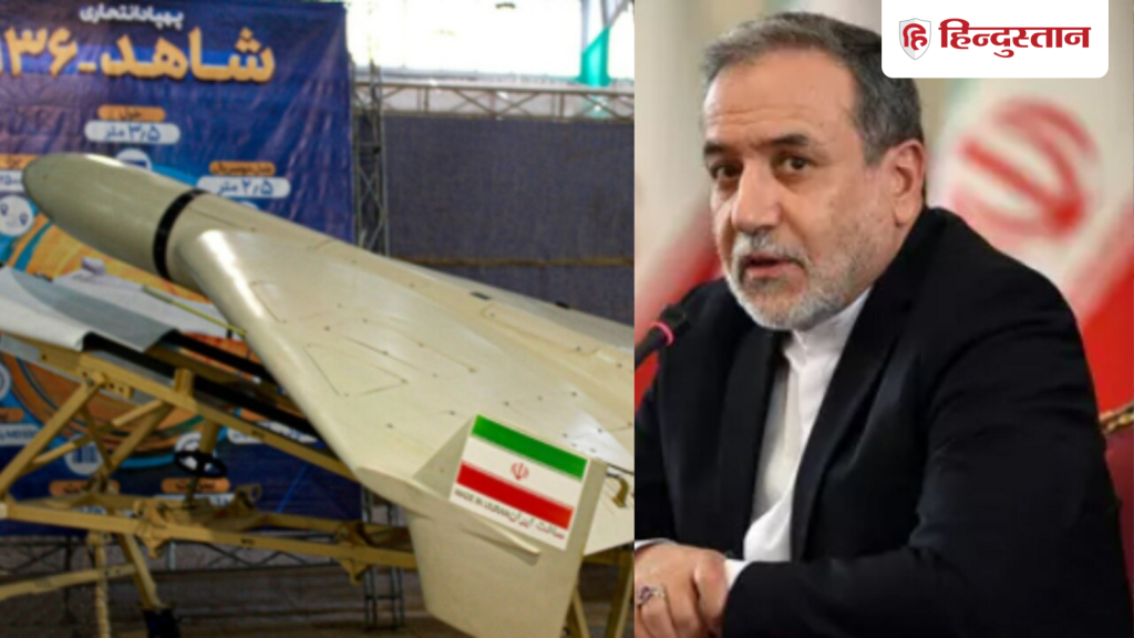 અમેરિકાએ ‘શહીદ ડ્રોન’નું ક્લોન કર્યું છે, ગલ્ફ દેશો પર હુમલો કરી રહ્યું છે; ઈરાનના મોટા… US ने बना लिया 'शाहेद ड्रोन' का क्लोन, खाड़ी देशों पर कर रहा हमला; ईरान का बड़ा...