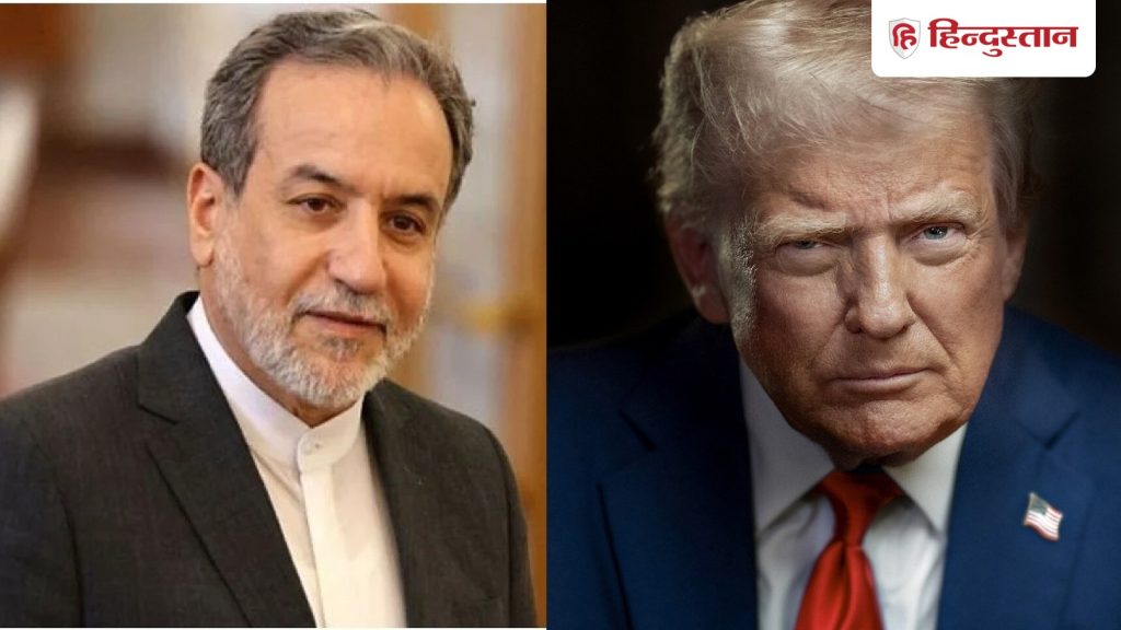 ईरान ने अमेरिका को याद दिलाया वियतनाम का जख्म, ट्रंप के जीत के दावों पर कसा...