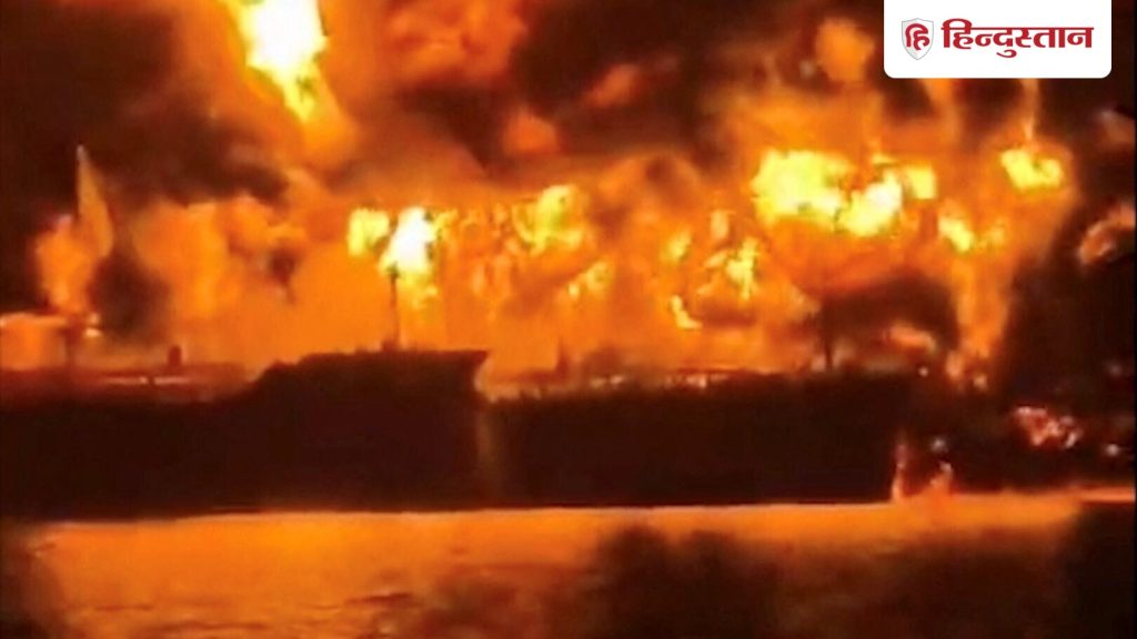 ईरान के हमले में भारतीय की मौत, अमेरिकी तेल टैंकर बना आग का गोला; सुसाइड बोट...