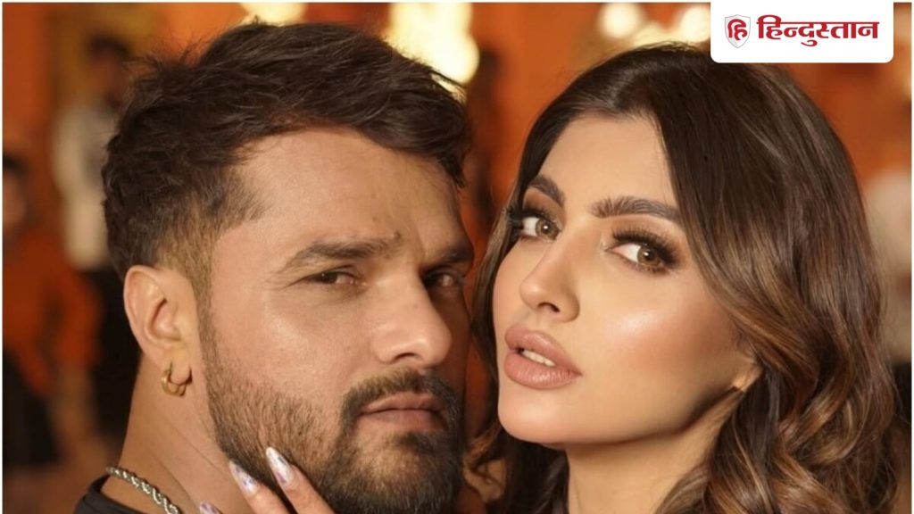 खेसारी लाल यादव के जन्मदिन पर आकांक्षा पुरी ने शेयर कर दी ऐसी तस्वीरें मचा...