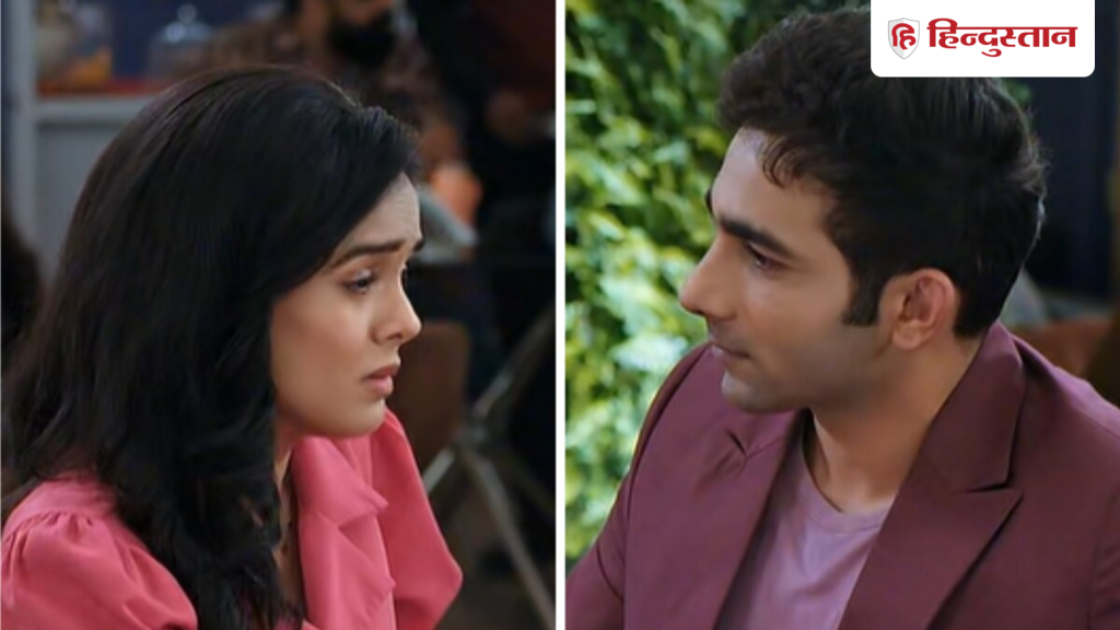 KSBKBT 2 સ્પોઇલર: મિતાલીએ ઋત્વિક મુન્નીના સંબંધો તોડવાની યોજના બનાવી છે, તે ખરાબ વસ્તુ હશે… KSBKBT 2 Spoiler: ऋतिक मुन्नी का रिश्ता तोड़ने का मिताली ने कर लिया प्लान, चलेगी घटिया...