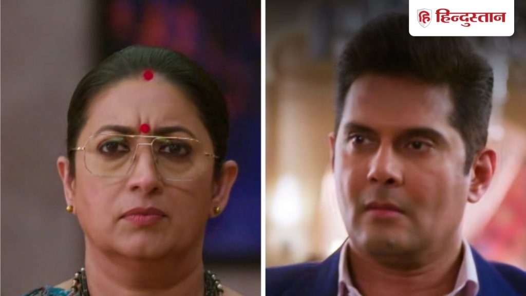 KSBKBT 2 Spoiler: शांतिनिकेतन में वापसी करेगी तुलसी, मिहिर के सामने रखी ये शर्त