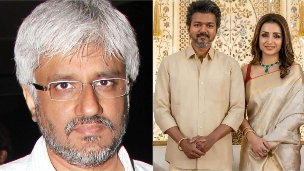 थलापति विजय और तृषा के लिए विक्रम भट्‌ट बोले- उन्हें जीने और प्यार करने का हक