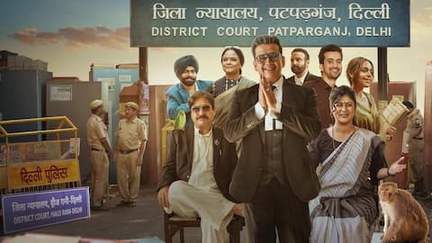'મામલા લીગલ હૈ' સીઝન 2નું ટ્રેલર રિલીઝ, રવિ કિશન જજ તરીકે પ્રભાવિત થશે 'મામલા લીગલ હૈ' સીઝન 2નું ટ્રેલર રિલીઝ, રવિ કિશન જજ તરીકે પ્રભાવિત થશે