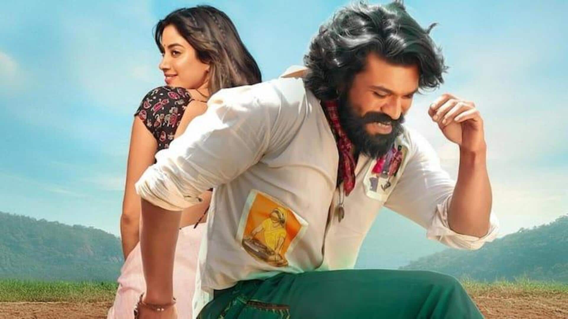રામ ચરણની 'પેડી'ના ટીઝર રિલીઝ પર અપડેટ, જાણીને ચાહકો રોમાંચિત થઈ જશે રામ ચરણની 'પેડી'ના ટીઝર રિલીઝ પર અપડેટ, જાણીને ચાહકો રોમાંચિત થઈ જશે