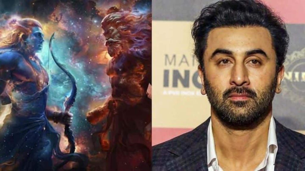 ‘રામાયણ’: રામ તરીકે રણબીર કપૂર ટૂંક સમયમાં જોવા મળશે, સૌથી મોટી અપડેટ અહીં છે 'रामायण': राम बने रणबीर कपूर का जल्द होगा दीदार, आ गया सबसे बड़ा अपडेट