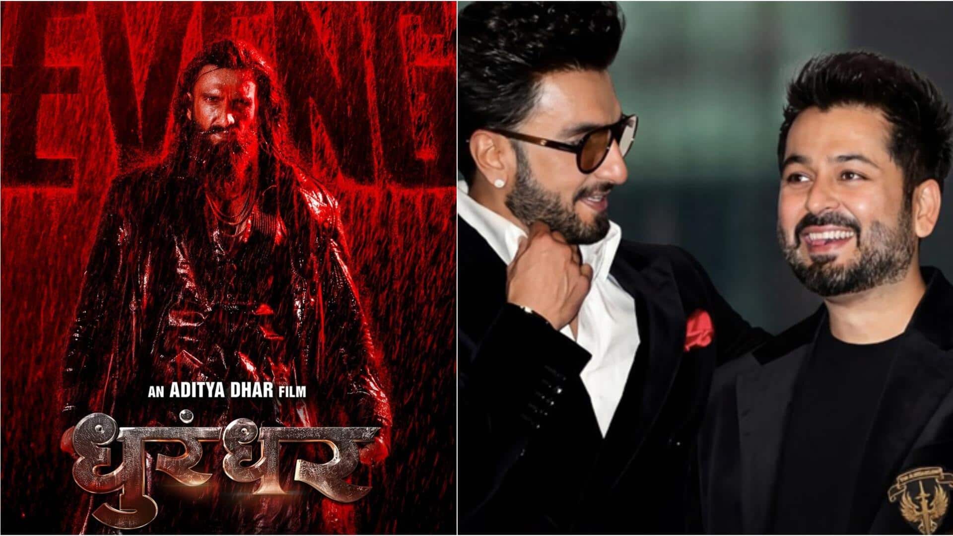 'ધુરંધર 2'ની રિલીઝ પહેલા આ ડર આદિત્ય ધરને સતાવી રહ્યો હતો, ચાહકોને વિનંતી કરી