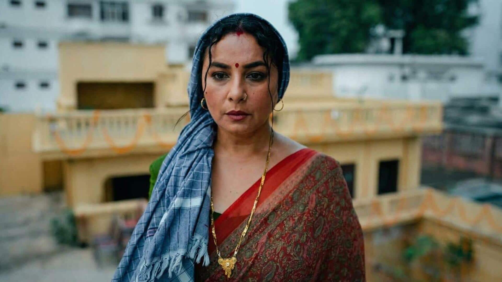 દિવ્યા દત્તાની સિરિઝ 'ચિરૈયા'નું પાવરફુલ ટ્રેલર રિલીઝ, જાણો ક્યારે અને ક્યાં આવશે સ્ક્રીન પર