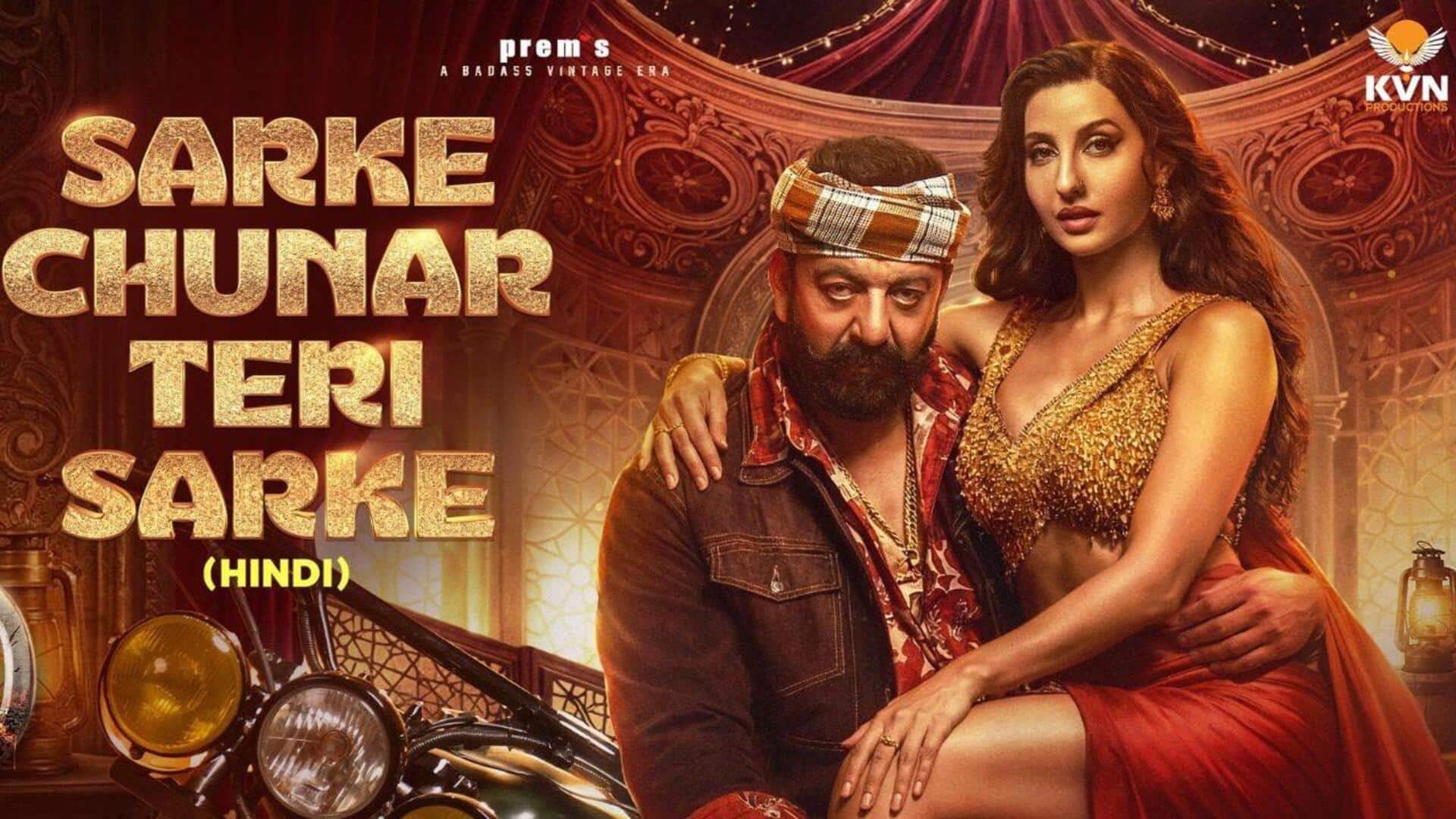 નોરા ફતેહી-સંજય દત્તના ગીત 'સરકે ચુનારા' પર NHRCએ ઉઠાવ્યો વાંધો, નોટિસ જારી