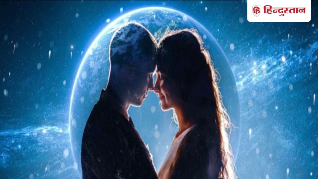 Love Horoscope, लव राशिफल: मेष समेत 12 राशियों के लिए 11 मार्च का दिन कैसा रहेगा?