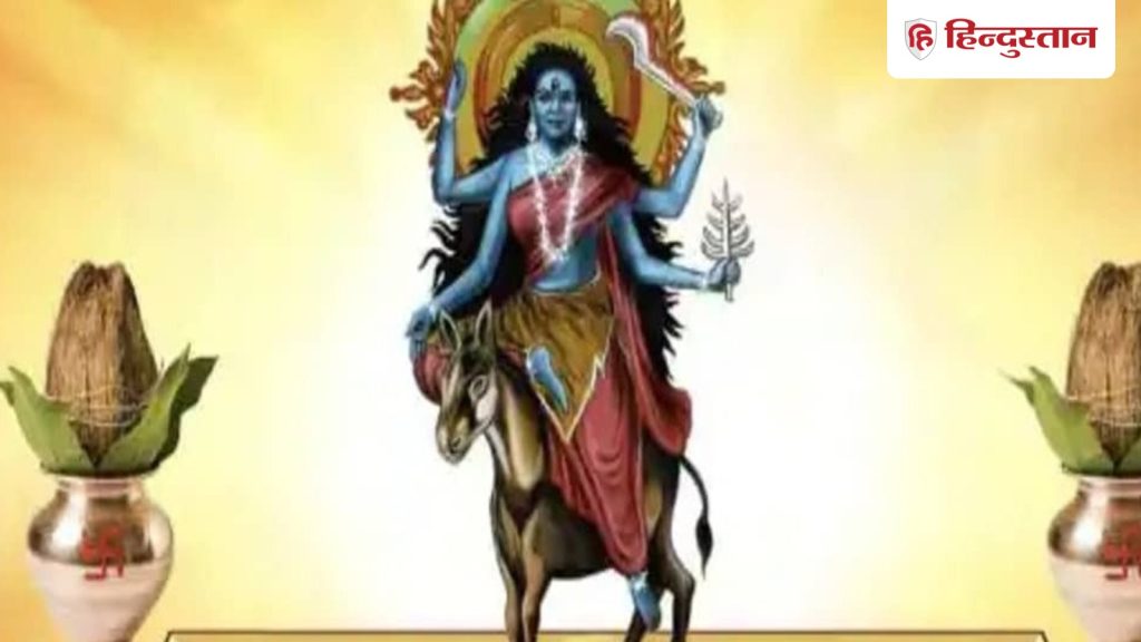 નવરાત્રિનો 7મો દિવસ: માતા કાલરાત્રિ ગ્રહ દોષ દૂર કરે છે, વાંચો નવરાત્રિનો સાતમો દિવસ… Navratri day 7: ग्रह दोषों को दूर करती हैं मां कालरात्रि, पढ़ें नवरात्रि के सांतवें...