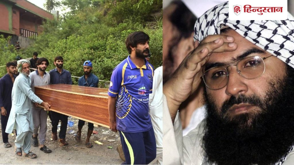 क्या करता था जैश के सरगना मसूद अजहर का भाई ताहिर अनवर, जिसकी संदिग्ध हालात...