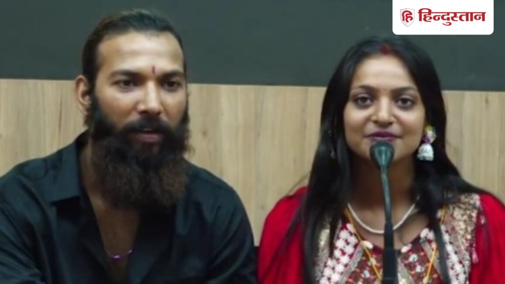 मोनालिसा बोलीं, बुआ के बेटे से शादी करवा रहे थे घरवाले; लव जिहाद और धर्म...