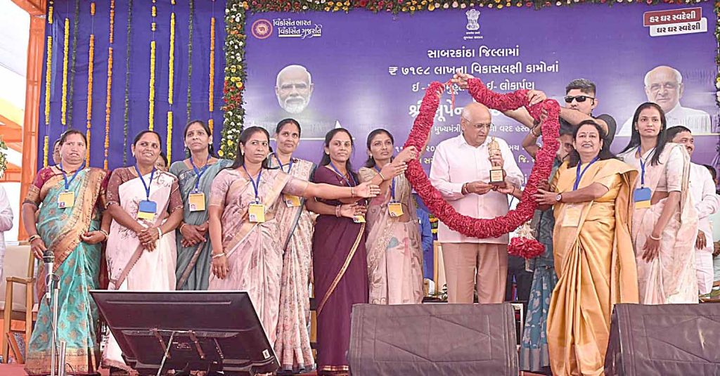 ગુજરાત સરકાર પાસે વિકાસના કામો માટે નાણાંની કોઈ કમી નથી: મુખ્યમંત્રી ગુજરાત સરકાર પાસે વિકાસના કામો માટે નાણાંની કોઈ કમી નથી: મુખ્યમંત્રી