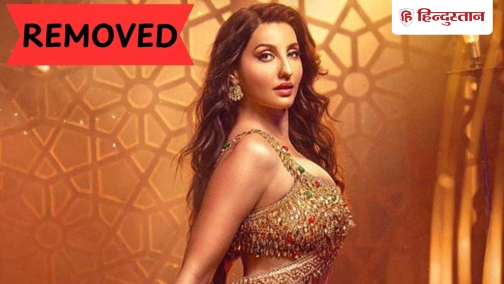 बवाल के बाद यूट्यूब से हटा नोरा फतेही और संजय दत्त का विवादित गाना,...