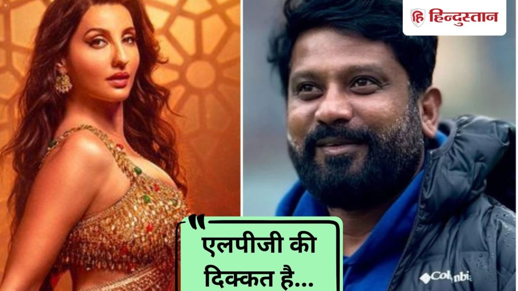 નોરા ફતેહીના વિવાદાસ્પદ ગીત ‘સરકે’ પર ડિરેક્ટરે કહ્યું- હું કોઈ વિવાદ નથી… नोरा फतेही के बवाली गाने ‘सरके’ पर बोले डायरेक्टर- मैं कॉन्ट्रोवर्सी नहीं...