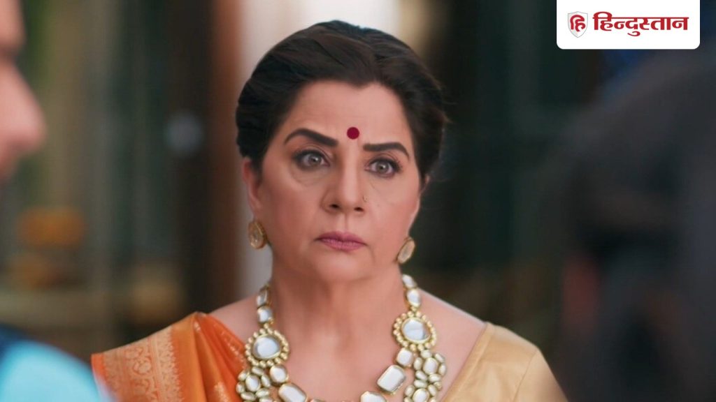 Anupamaa: वसुंधरा उड़ाएगी राही की सैलरी का मजाक, जस्सी को घर से निकाल बाहर करेगी...
