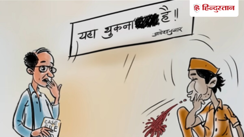 पाकिस्तान में 15 हफ्तों से ट्रेंड कर रही ये हिंदी कोर्टरूम ड्रामा सीरीज, 8 है...