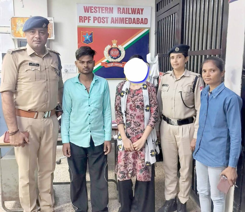 મુંબઈની 16 વર્ષની સગીર યુવતીને ભગાડીને લાવનાર યુવકની અમદાવાદ RPFએ ધરપકડ કરી