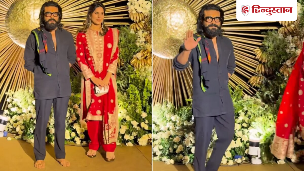 रश्मिका मंदाना और विजय देवरकोंडा के रिसेप्शन में नंगे पैर पहुंचे राम चरण,...